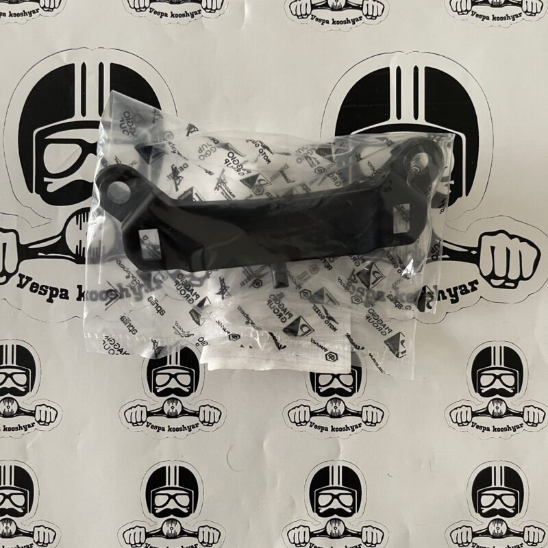 پایه چراغ خطر HPE - Image 1